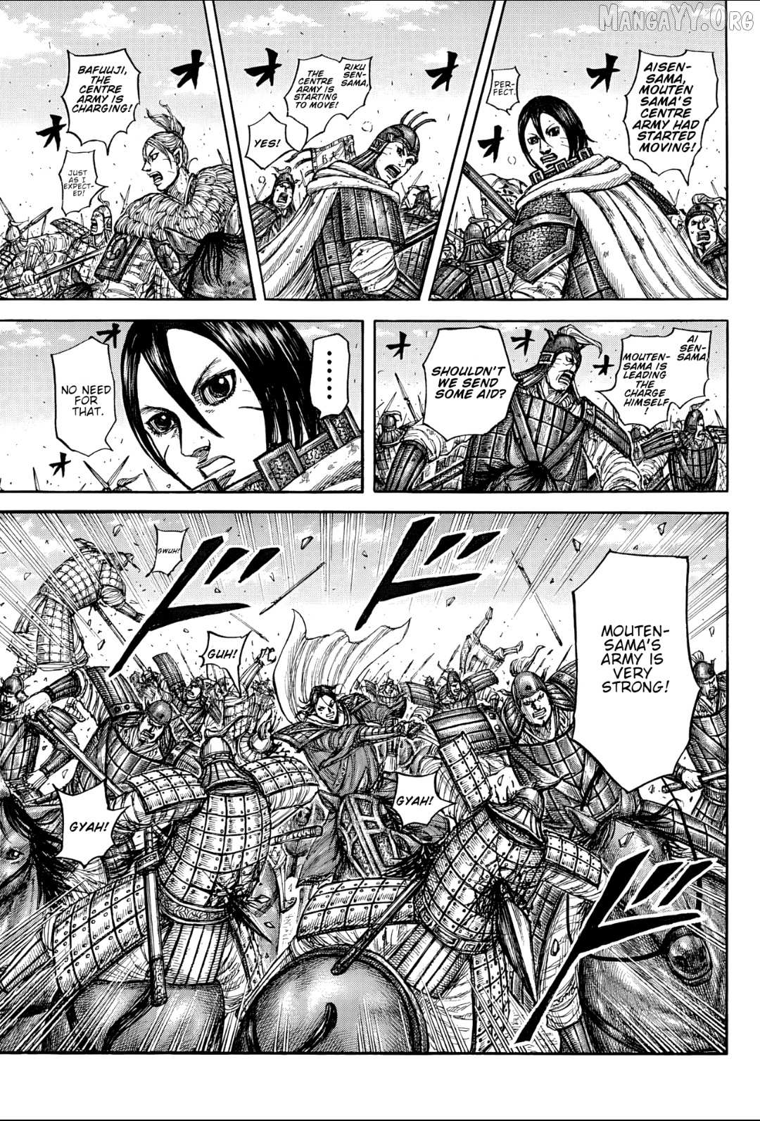 Read Kingdom chapter 871 image 8 on Lezhin