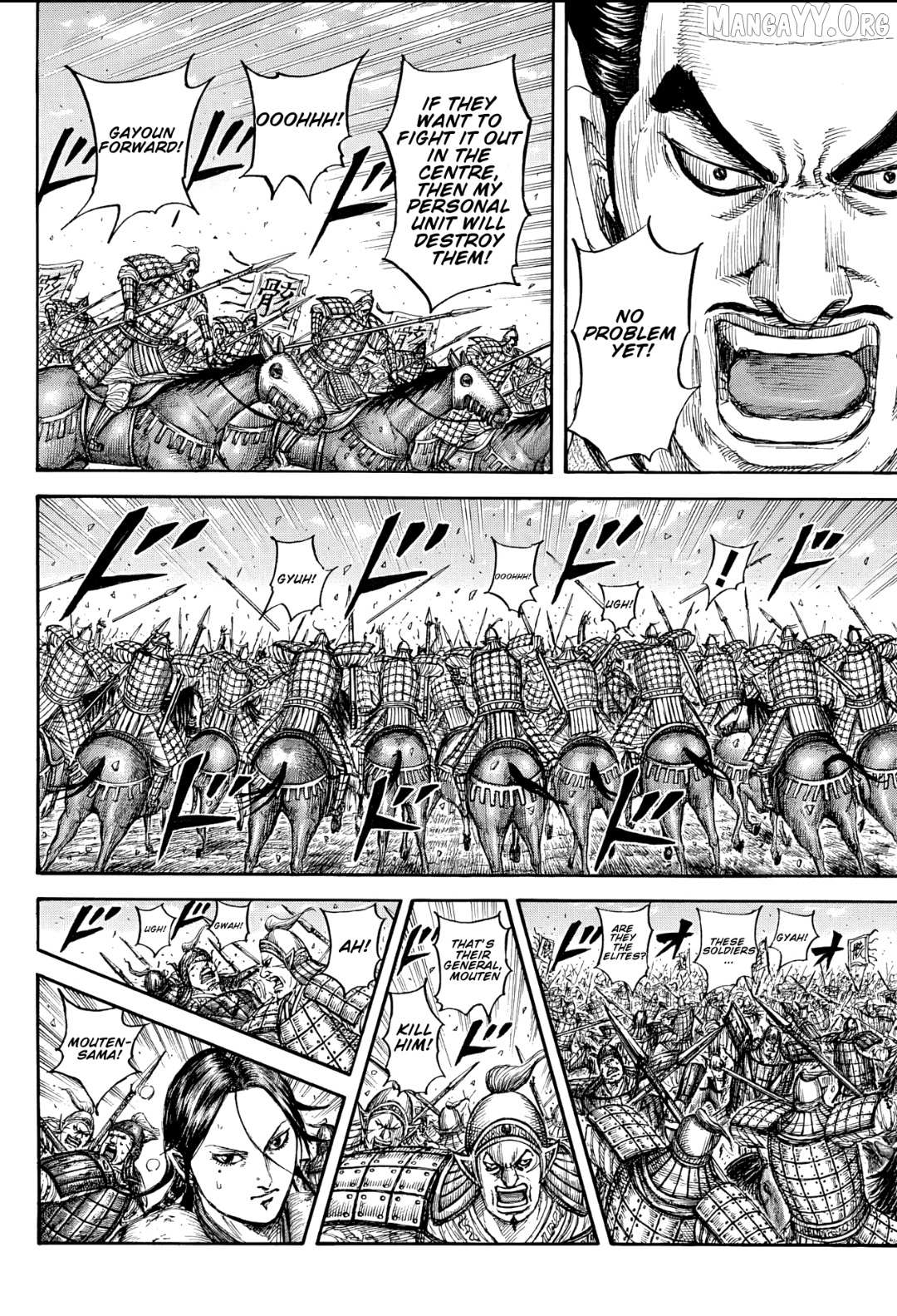 Read Kingdom chapter 871 image 9 on Lezhin