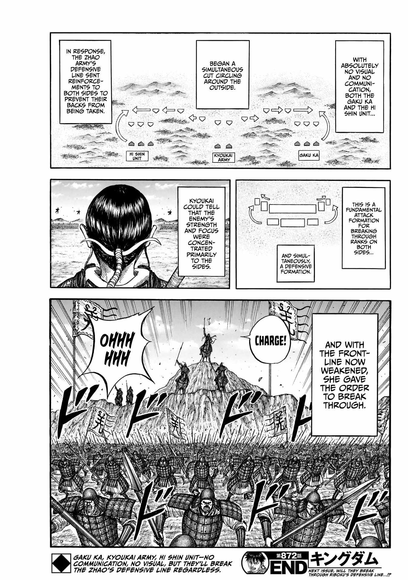 Read Kingdom chapter 872 image 18 on Lezhin
