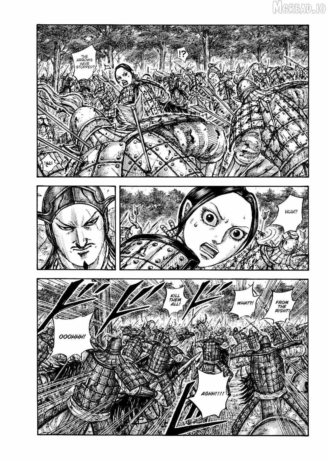 Read Kingdom chapter 873 image 10 on Lezhin