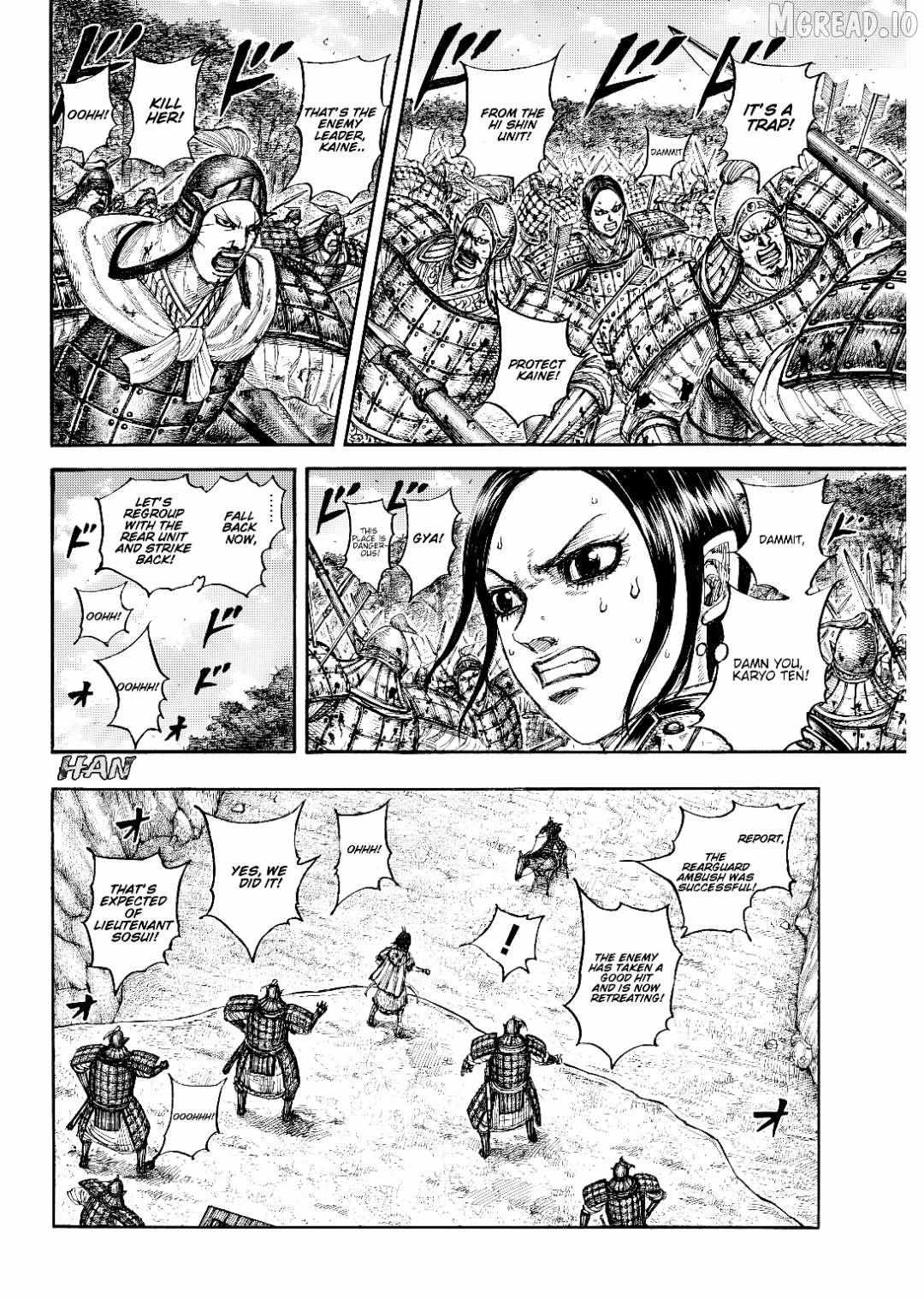 Read Kingdom chapter 873 image 11 on Lezhin