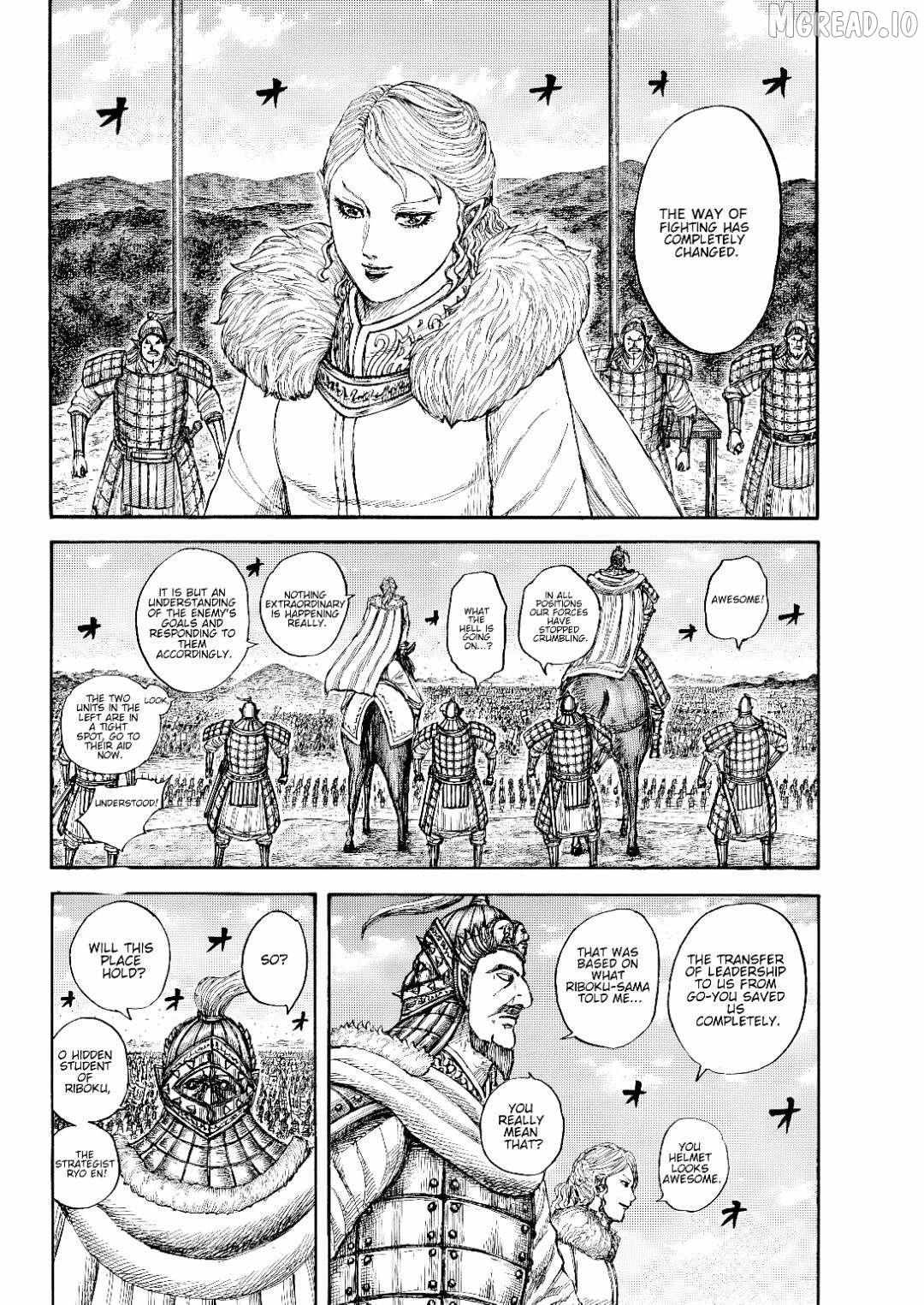 Read Kingdom chapter 873 image 13 on Lezhin