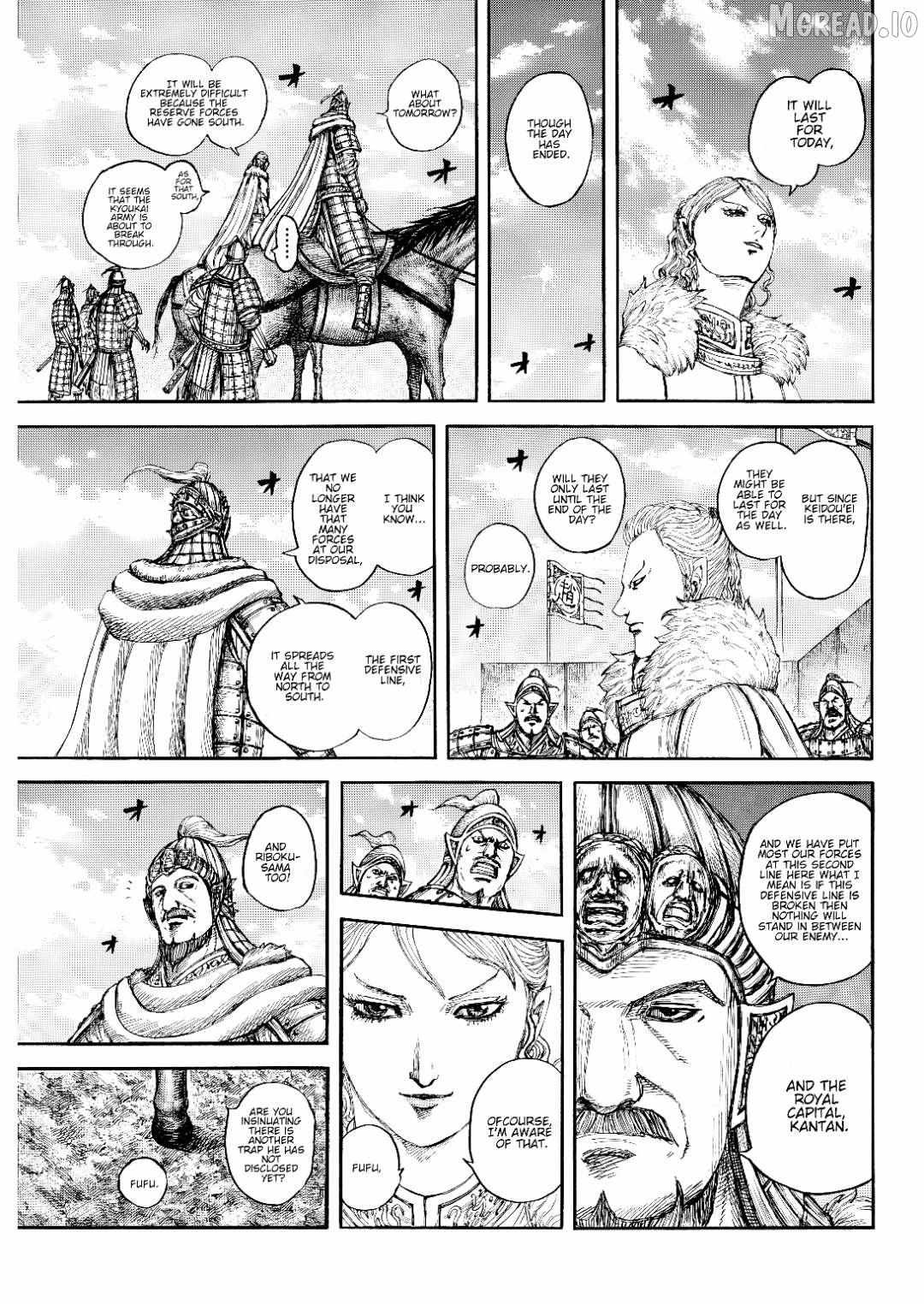 Read Kingdom chapter 873 image 14 on Lezhin
