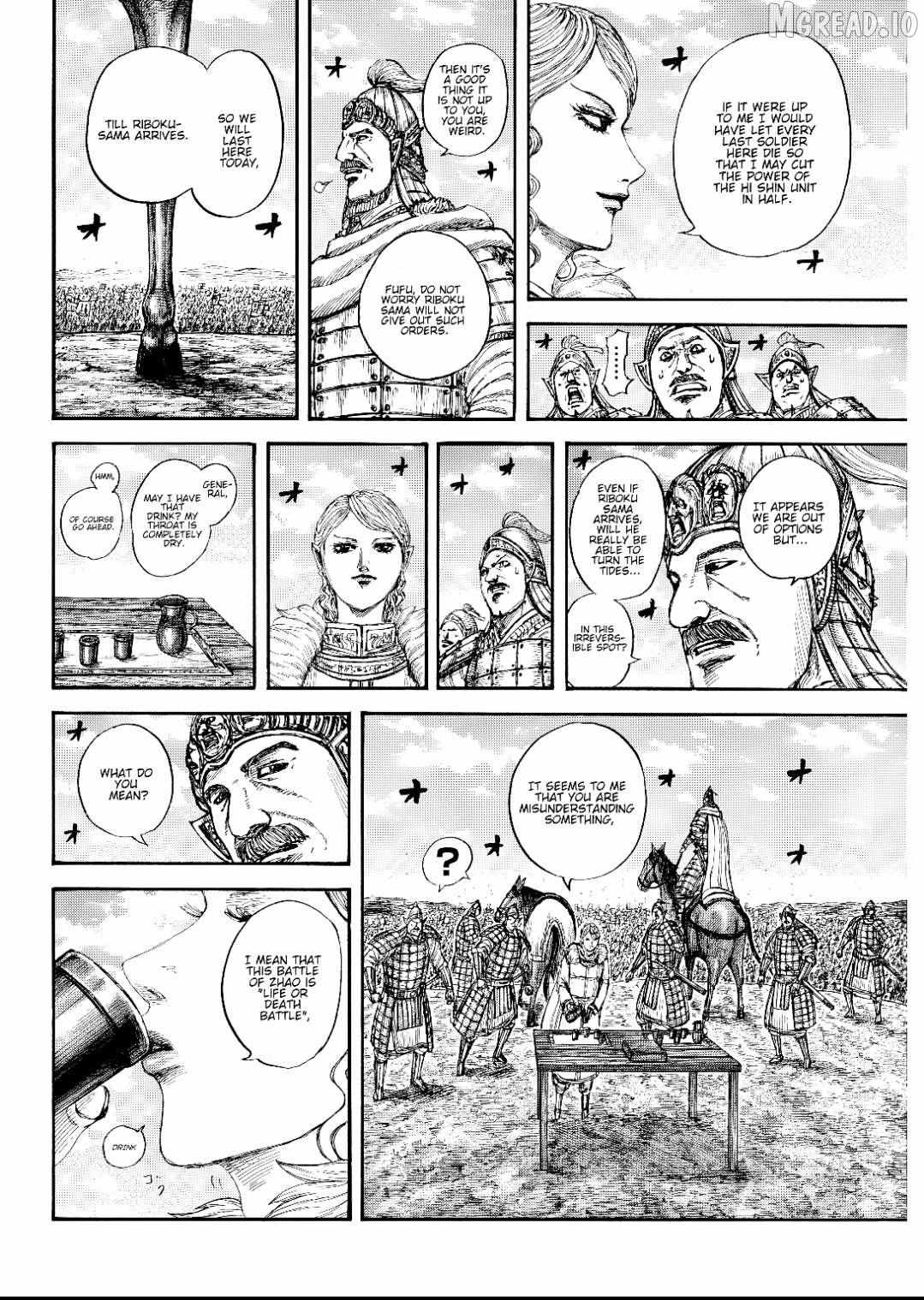 Read Kingdom chapter 873 image 15 on Lezhin