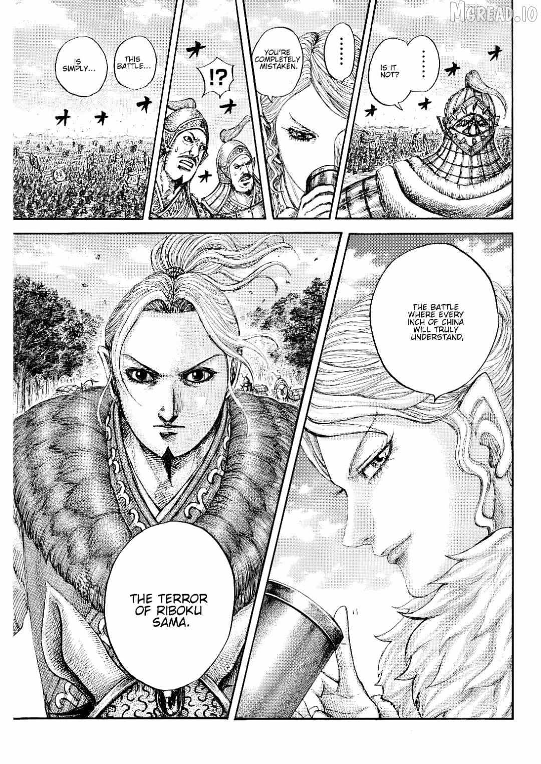 Read Kingdom chapter 873 image 16 on Lezhin