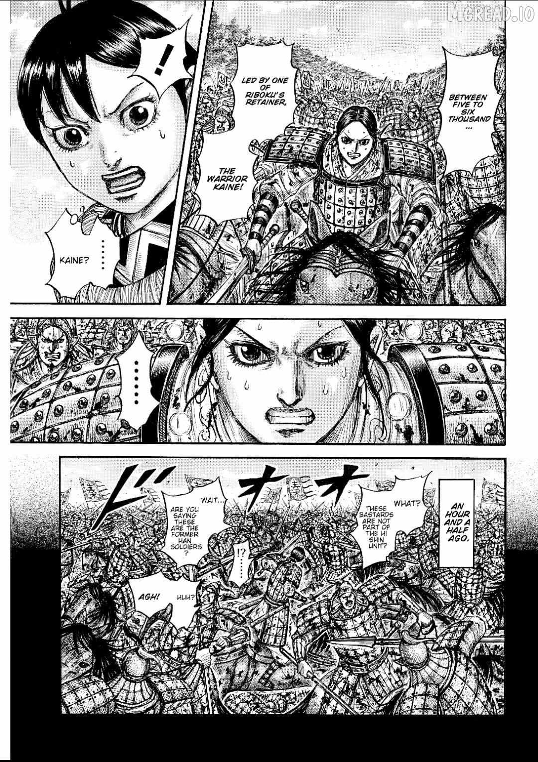 Read Kingdom chapter 873 image 4 on Lezhin