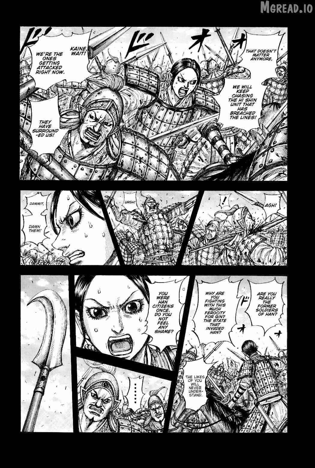 Read Kingdom chapter 873 image 5 on Lezhin