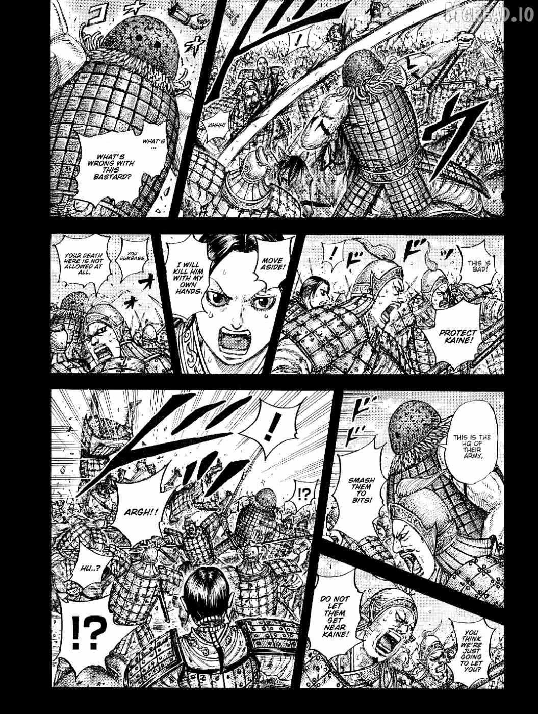 Read Kingdom chapter 873 image 6 on Lezhin