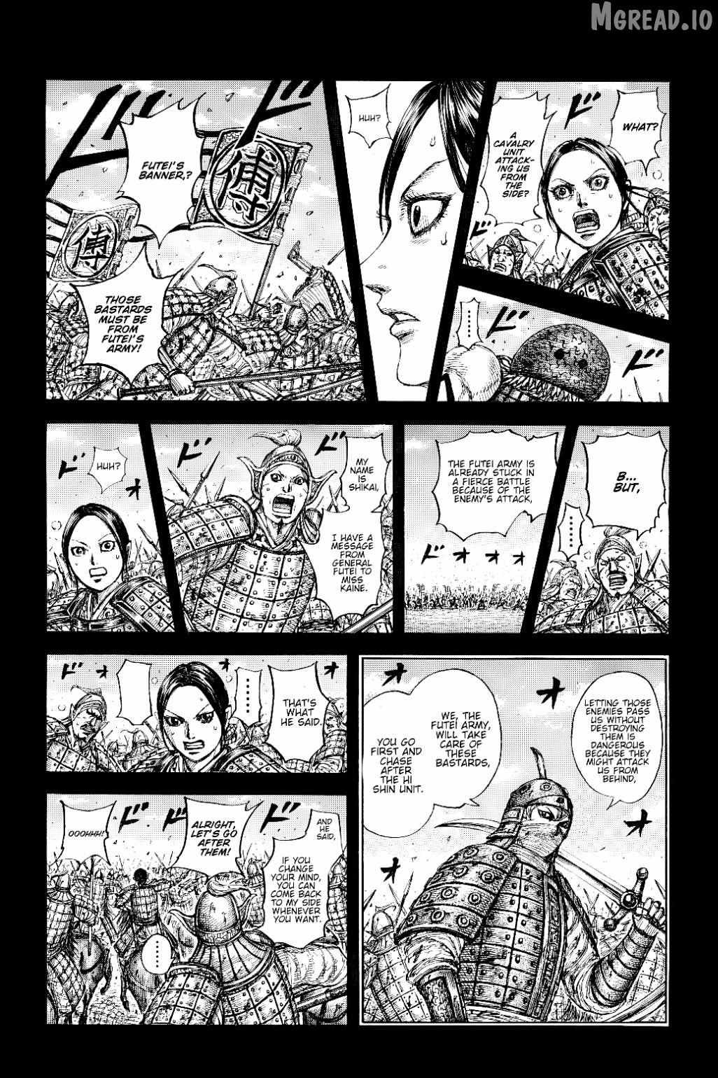 Read Kingdom chapter 873 image 7 on Lezhin