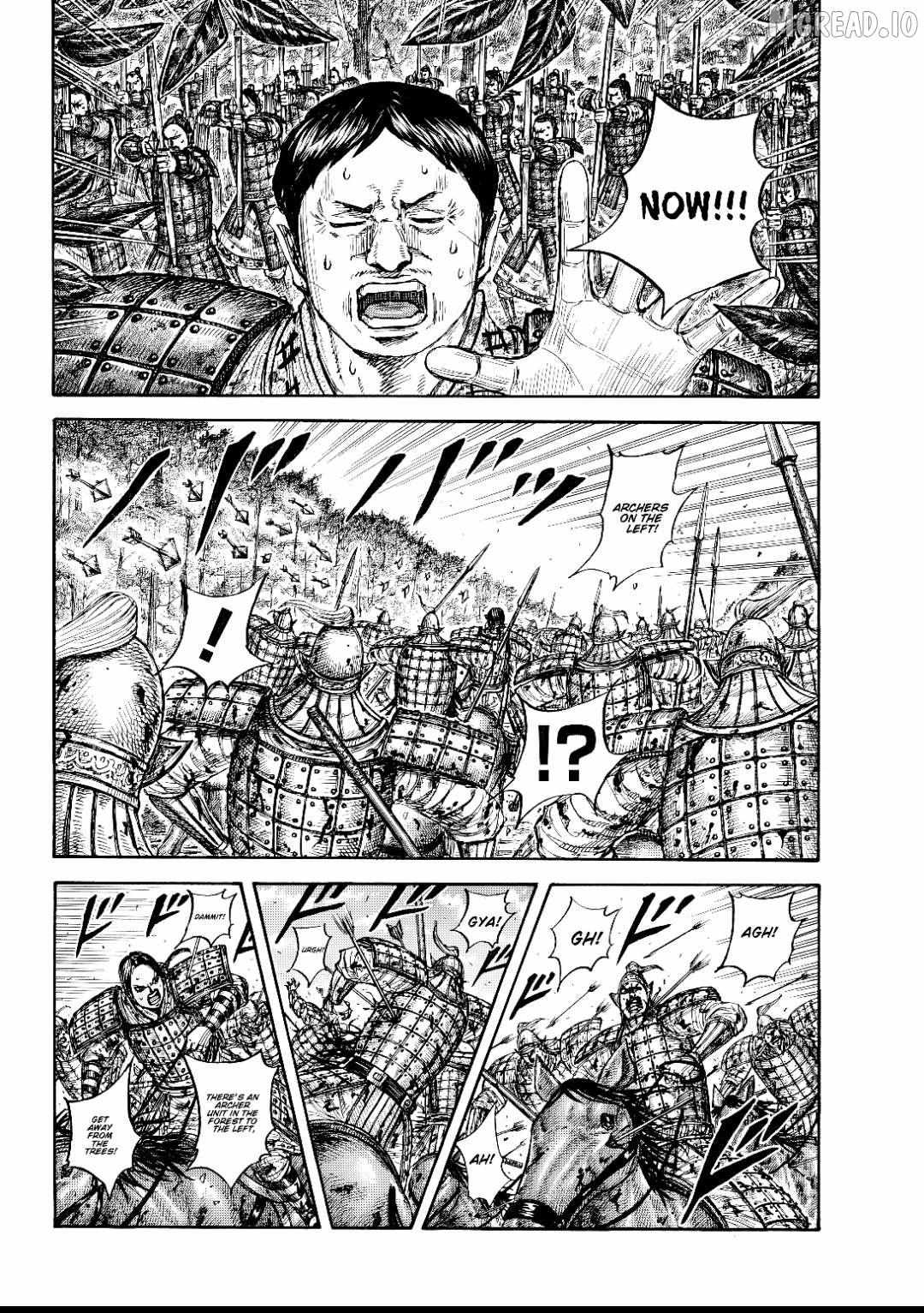 Read Kingdom chapter 873 image 9 on Lezhin