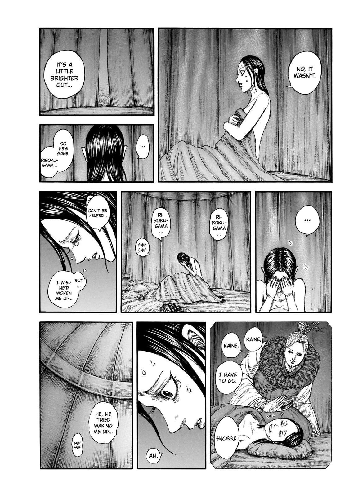 Read Kingdom chapter 874 image 7 on Lezhin