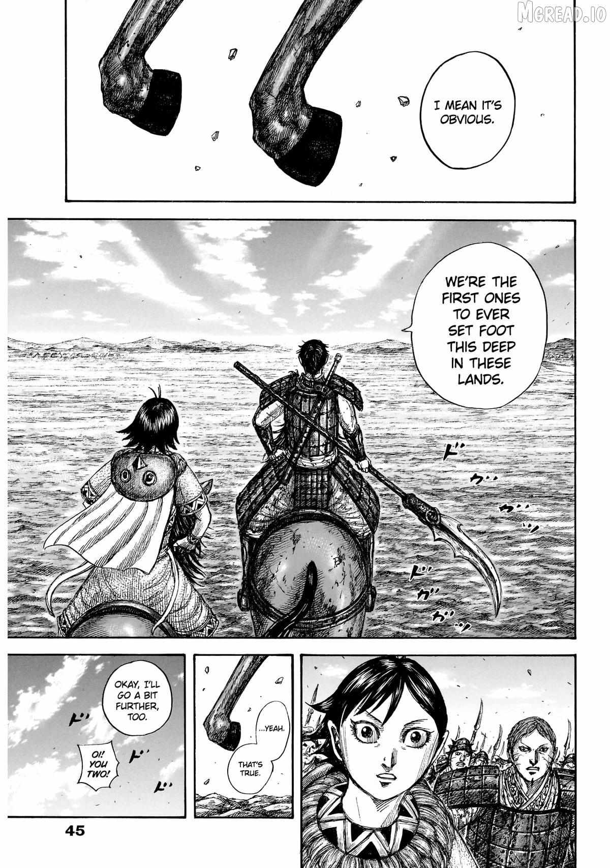 Read Kingdom chapter 875 image 10 on Lezhin