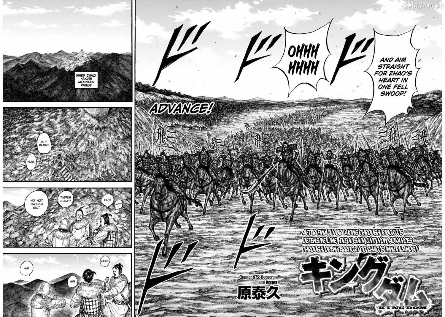 Read Kingdom chapter 875 image 2 on Lezhin