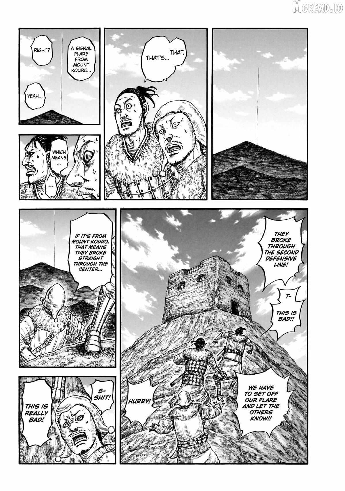 Read Kingdom chapter 875 image 3 on Lezhin
