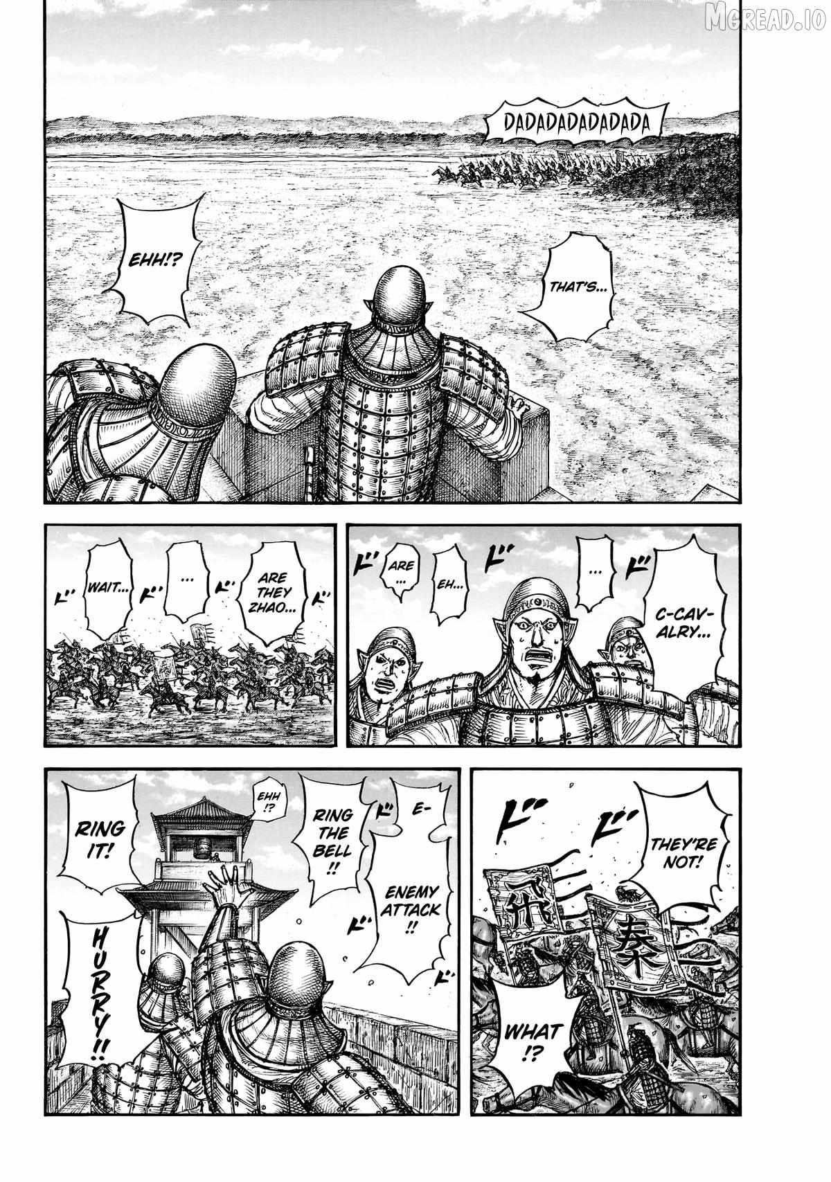 Read Kingdom chapter 875 image 5 on Lezhin