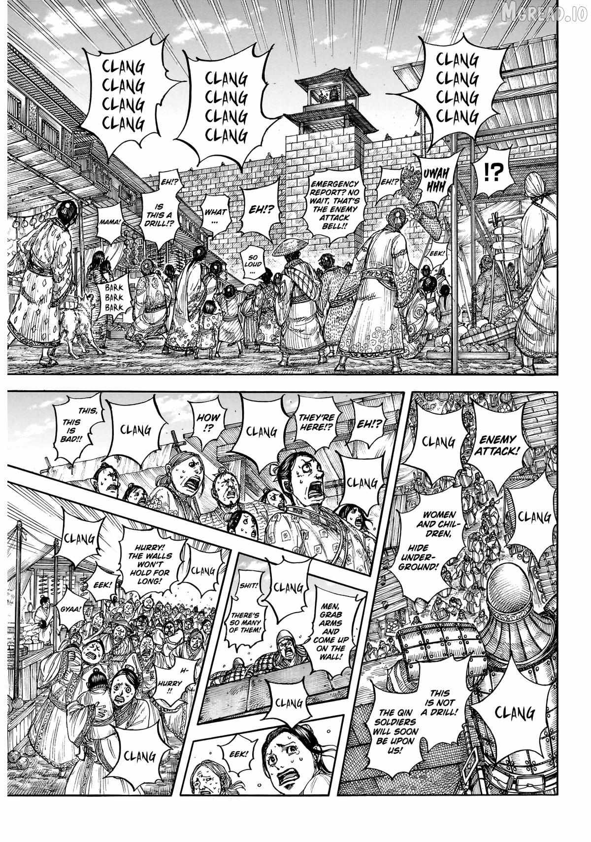 Read Kingdom chapter 875 image 6 on Lezhin