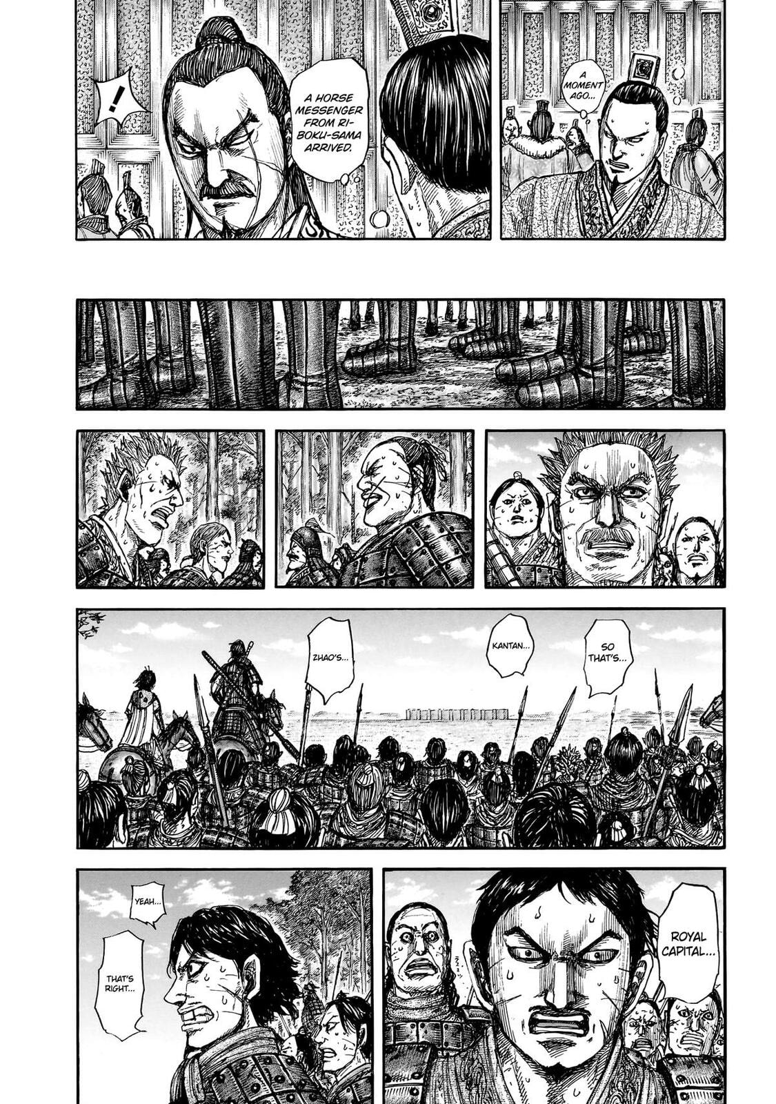 Read Kingdom chapter 876 image 10 on Lezhin