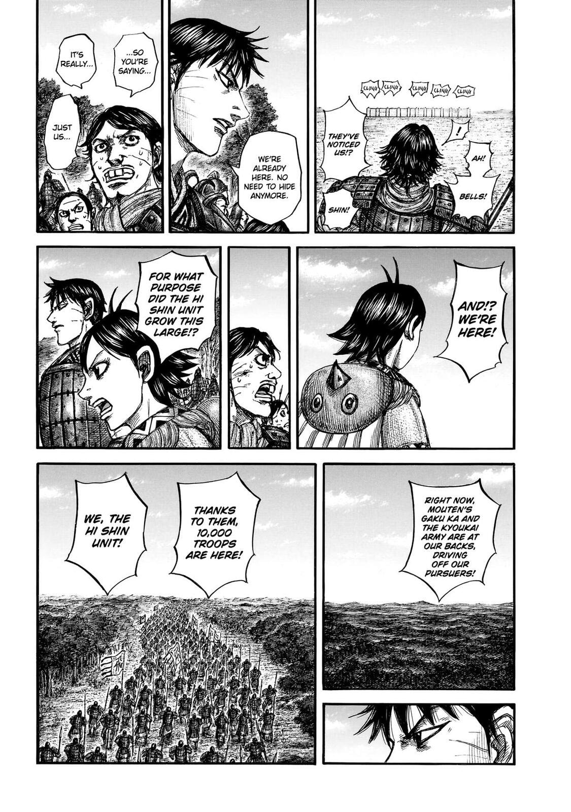 Read Kingdom chapter 876 image 11 on Lezhin