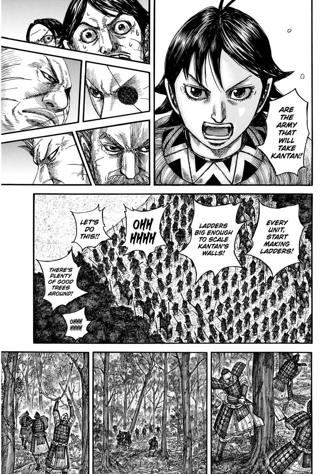 Read Kingdom chapter 876 image 12 on Lezhin
