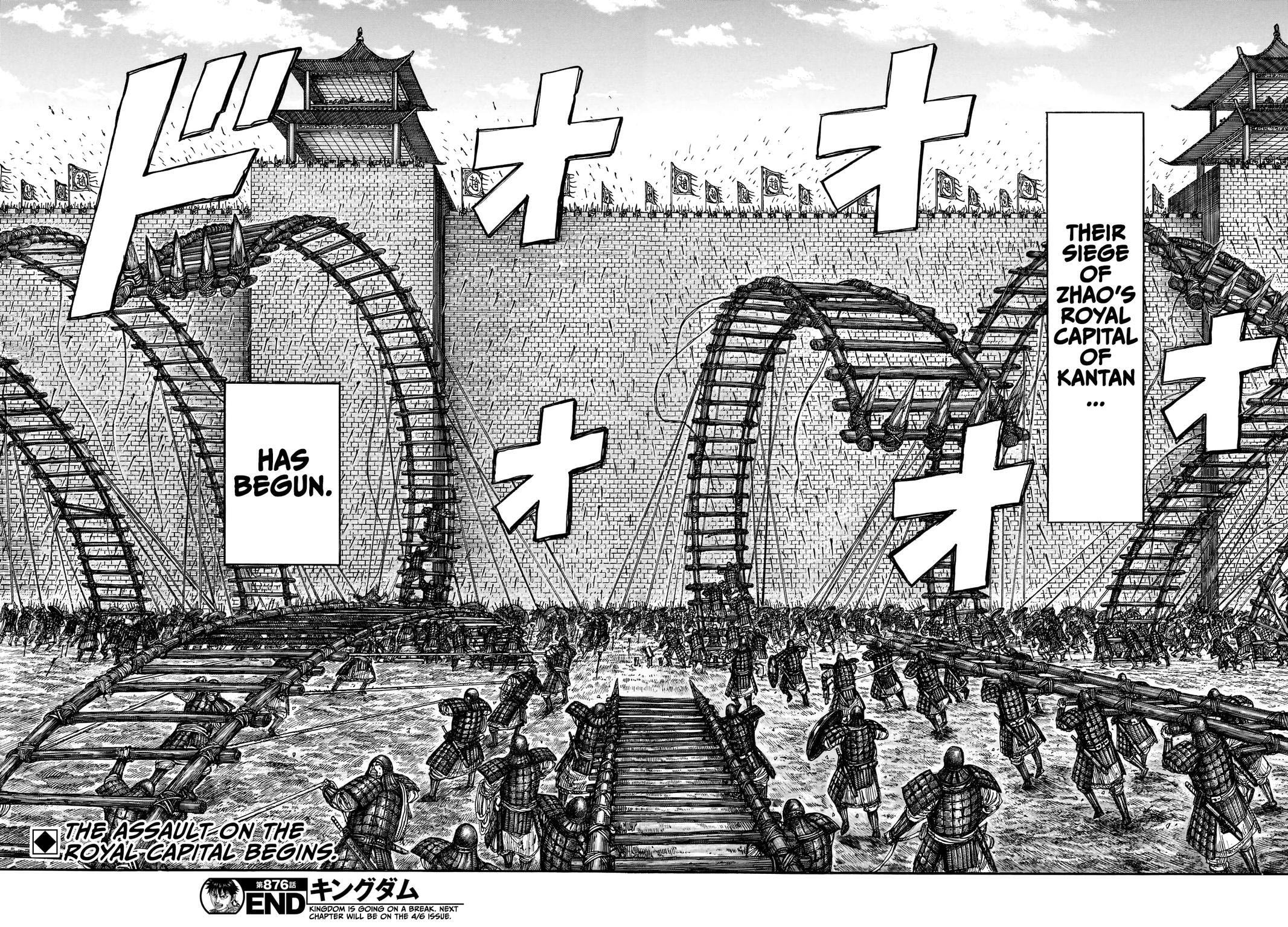 Read Kingdom chapter 876 image 19 on Lezhin