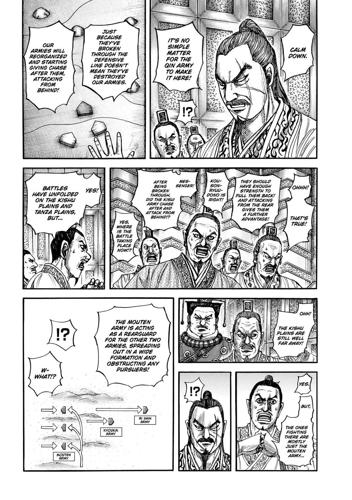 Read Kingdom chapter 876 image 3 on Lezhin