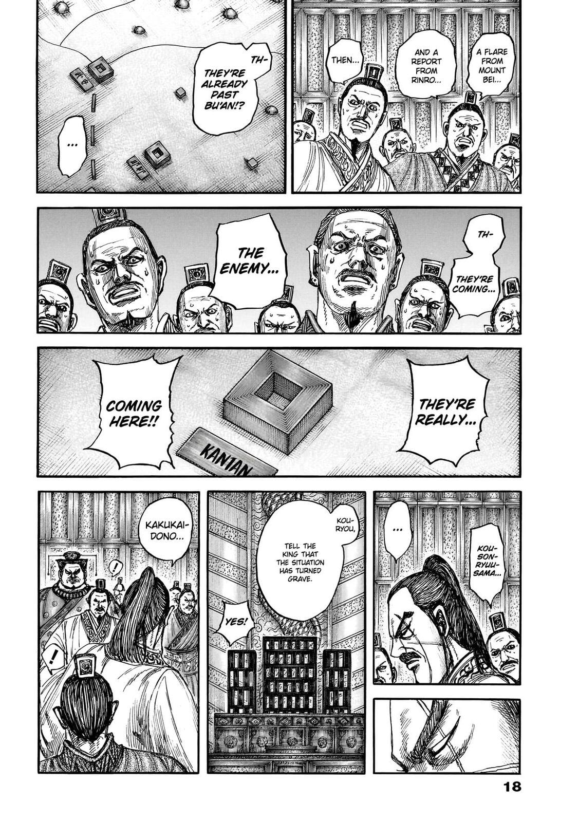 Read Kingdom chapter 876 image 5 on Lezhin