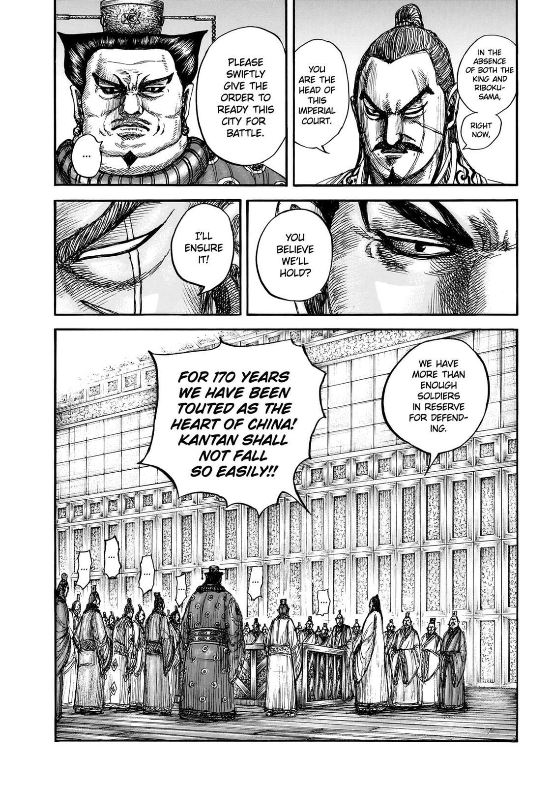 Read Kingdom chapter 876 image 6 on Lezhin