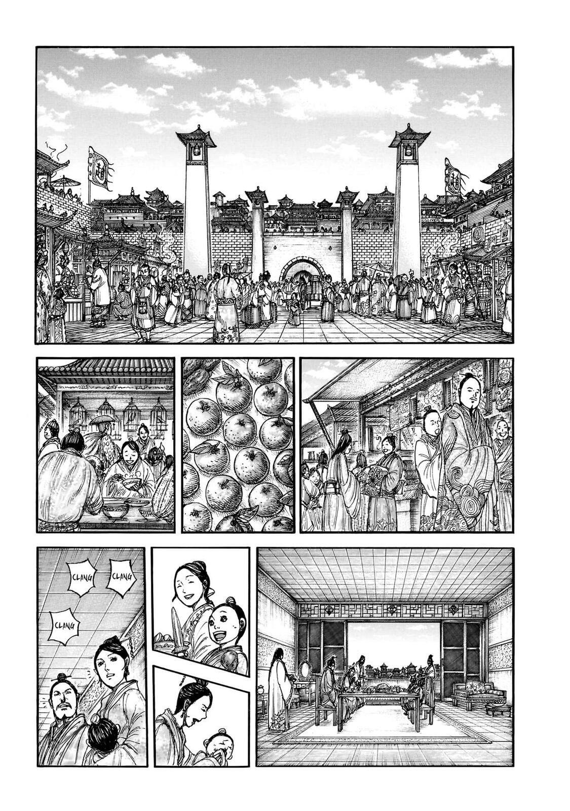 Read Kingdom chapter 876 image 7 on Lezhin
