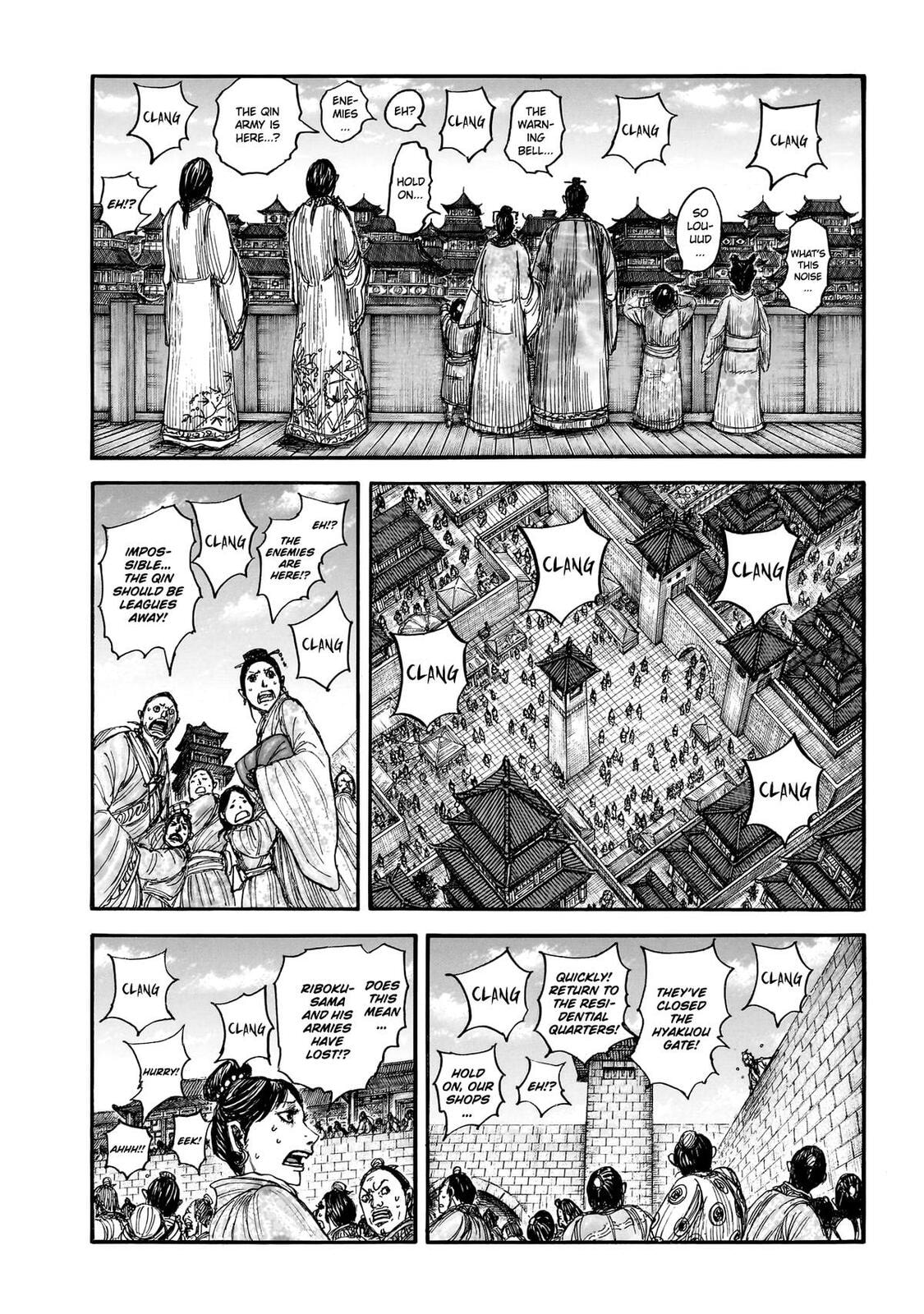 Read Kingdom chapter 876 image 8 on Lezhin