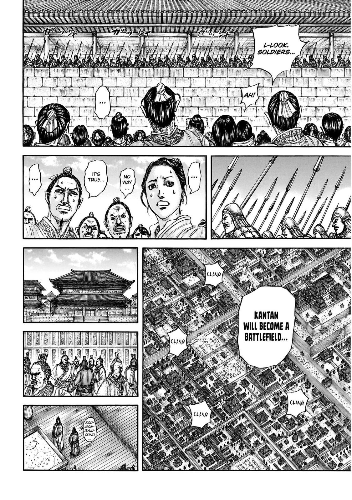 Read Kingdom chapter 876 image 9 on Lezhin