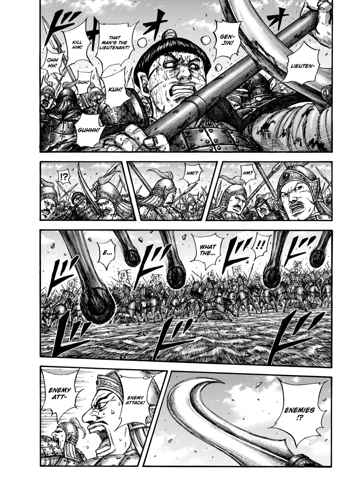 Read Kingdom chapter 877 image 1 on Lezhin