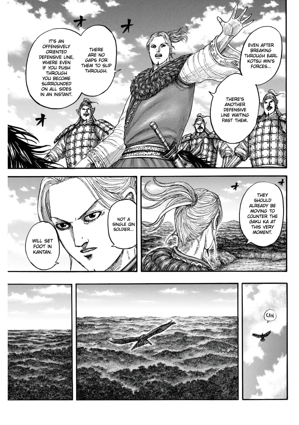 Read Kingdom chapter 877 image 10 on Lezhin