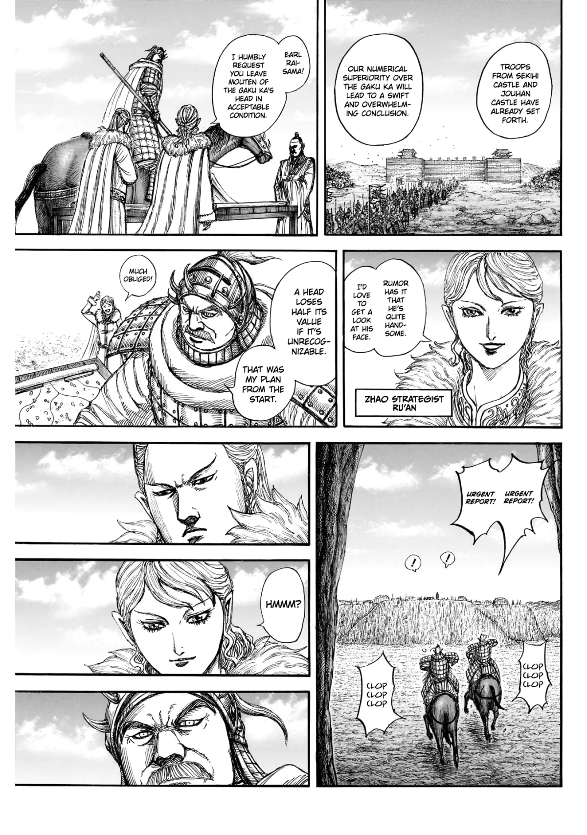 Read Kingdom chapter 877 image 12 on Lezhin