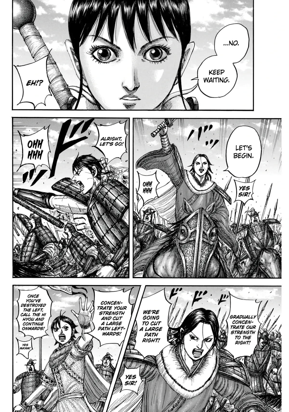Read Kingdom chapter 877 image 17 on Lezhin