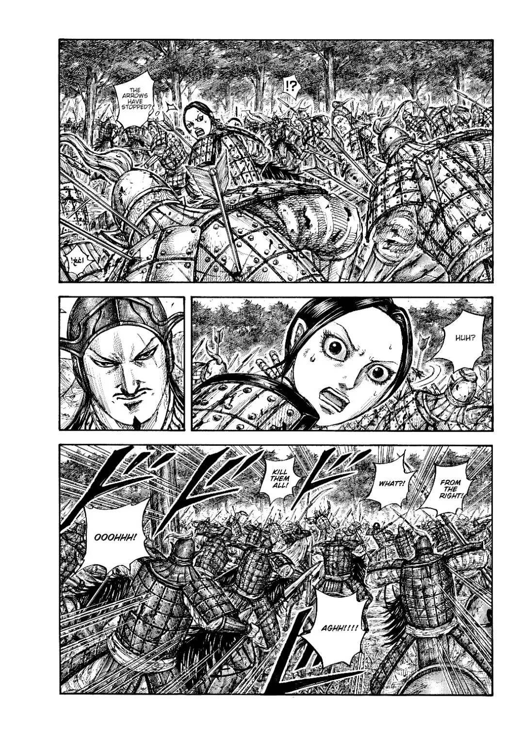 Read Kingdom chapter 878 image 10 on Lezhin