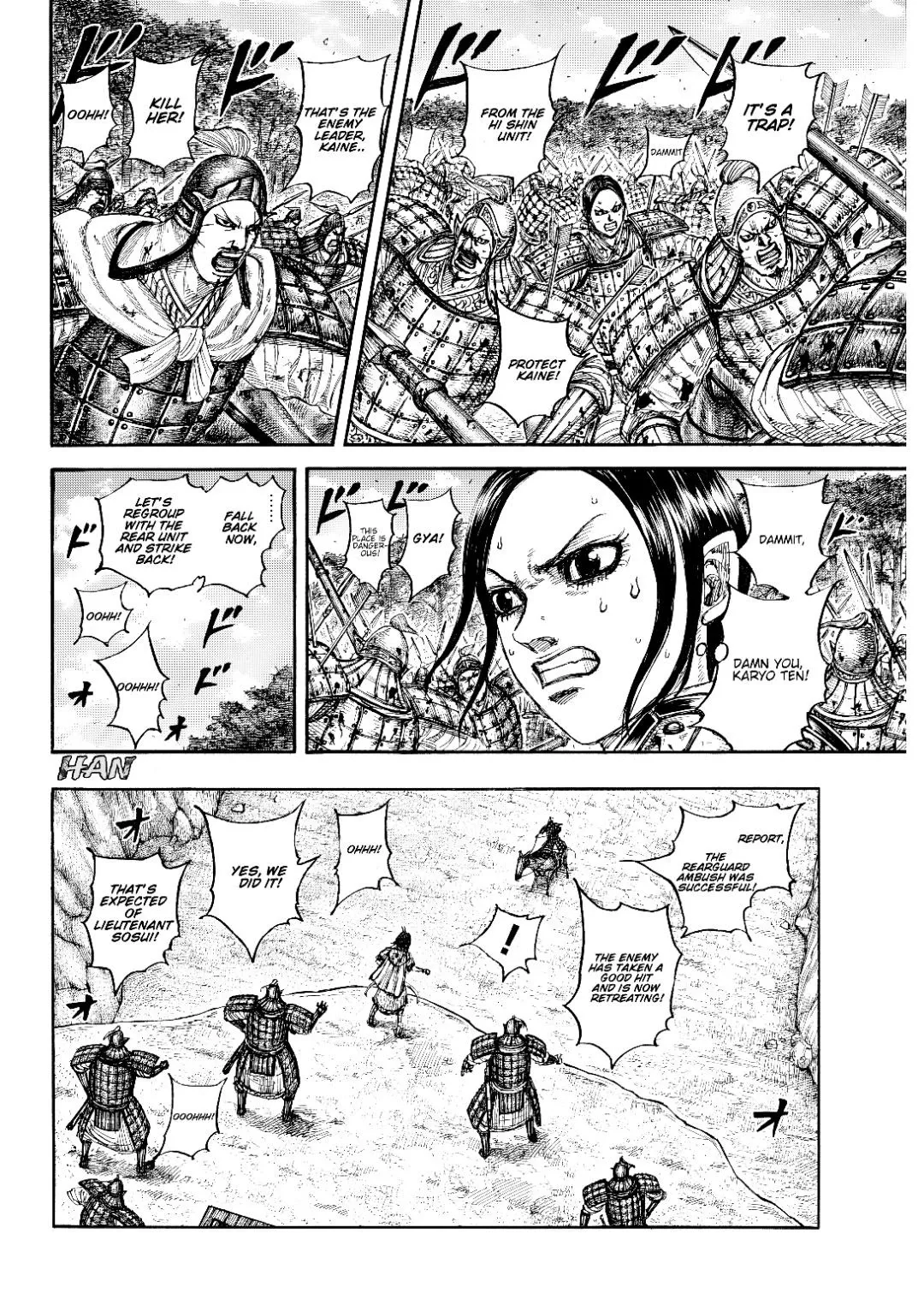 Read Kingdom chapter 878 image 11 on Lezhin