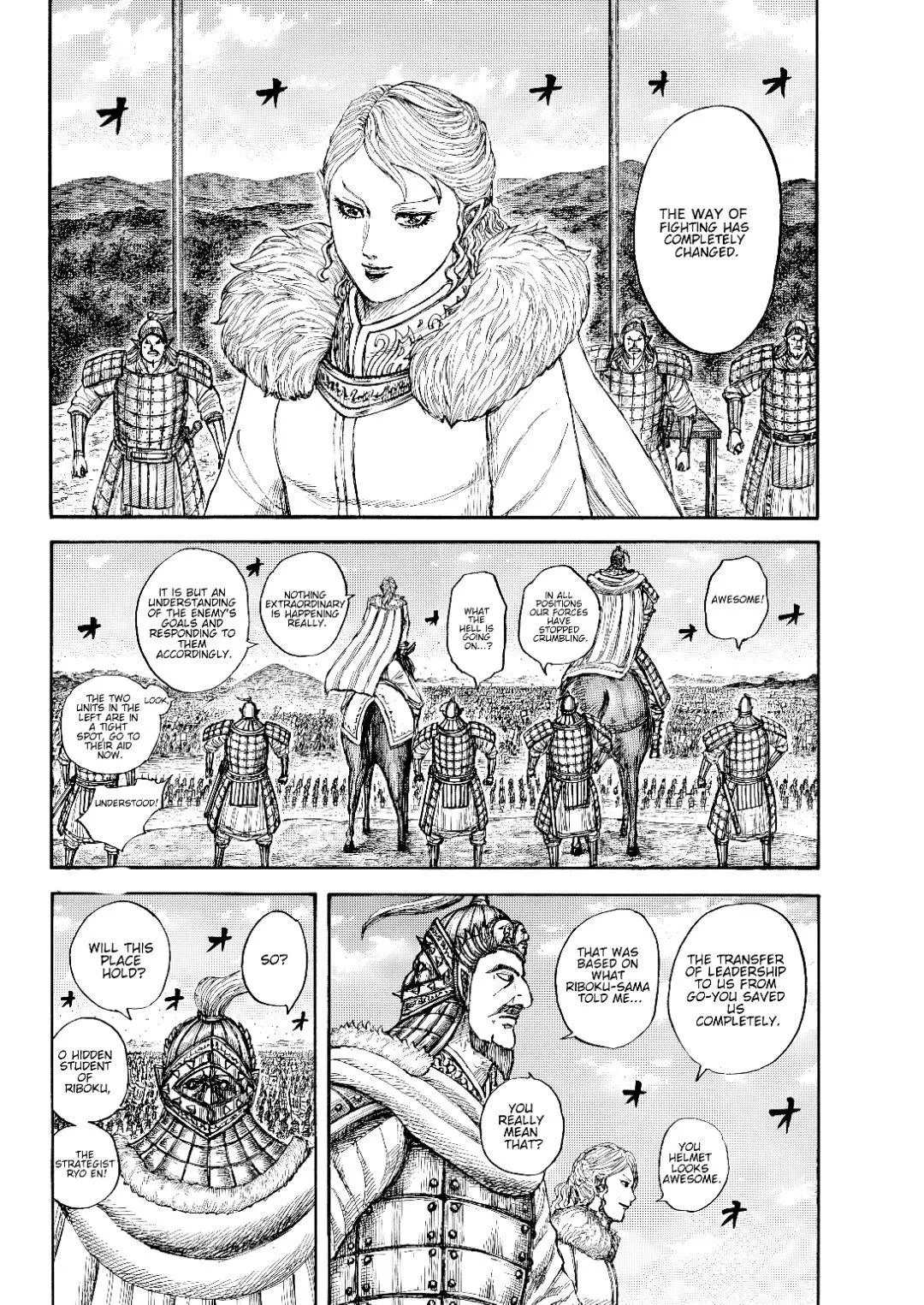 Read Kingdom chapter 878 image 13 on Lezhin