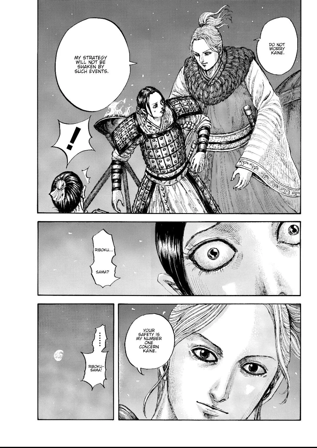 Read Kingdom chapter 878 image 18 on Lezhin