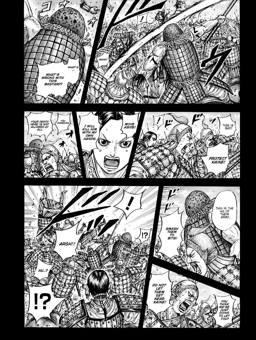 Read Kingdom chapter 878 image 6 on Lezhin
