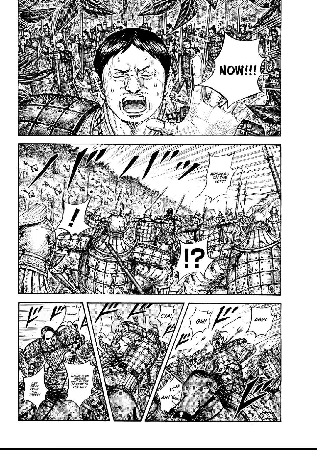 Read Kingdom chapter 878 image 9 on Lezhin