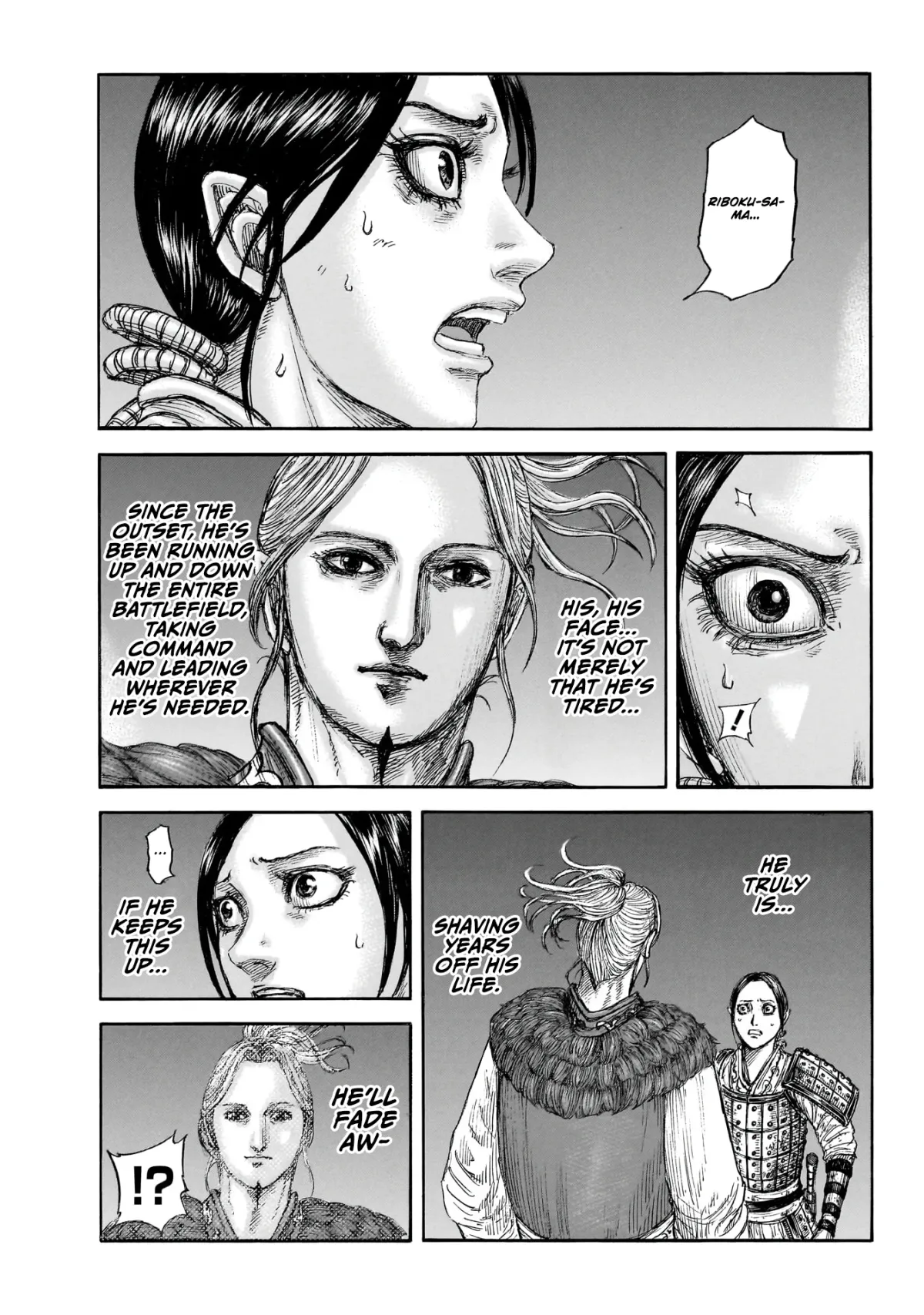 Read Kingdom chapter 879 image 1 on Lezhin