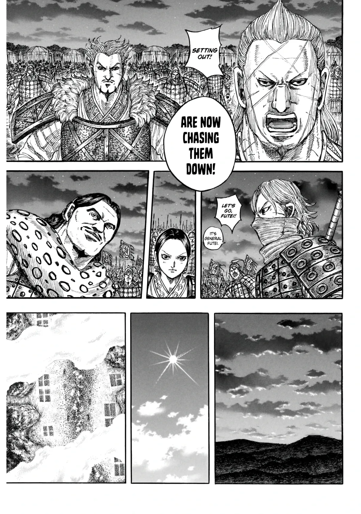 Read Kingdom chapter 879 image 11 on Lezhin