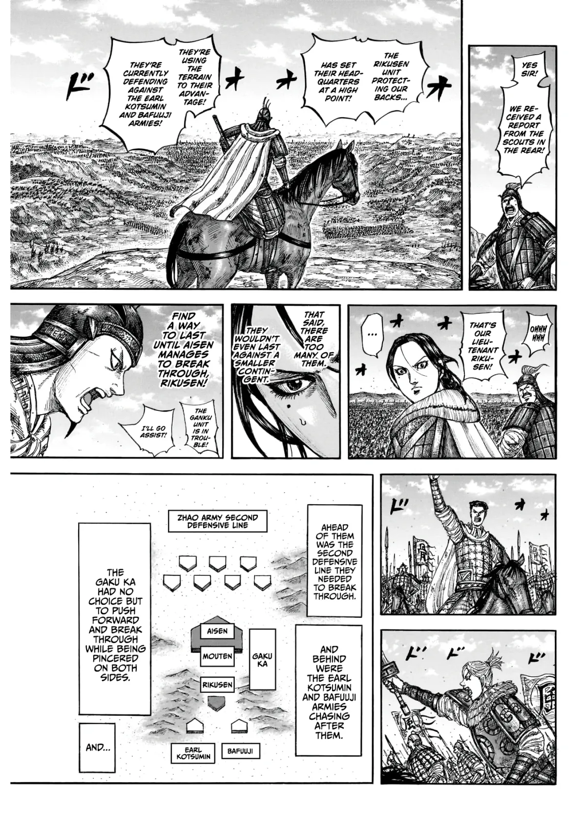 Read Kingdom chapter 879 image 13 on Lezhin