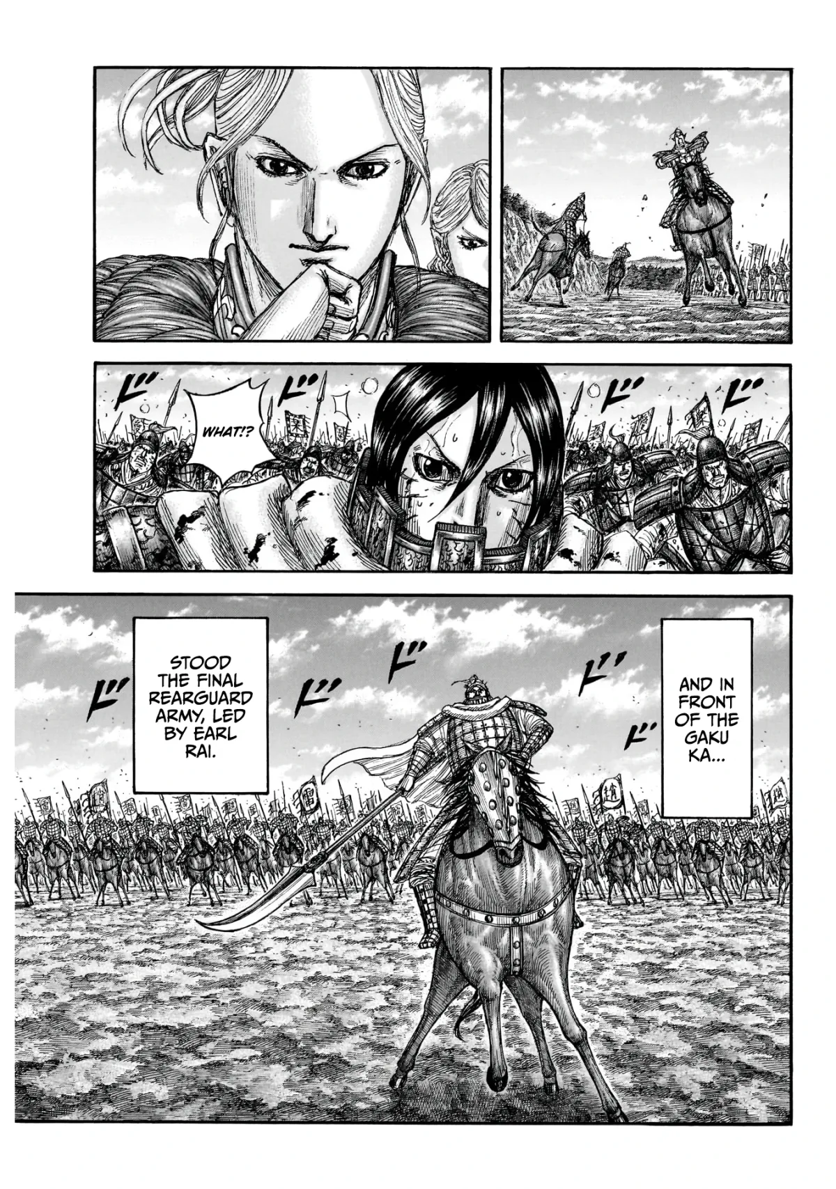 Read Kingdom chapter 879 image 15 on Lezhin