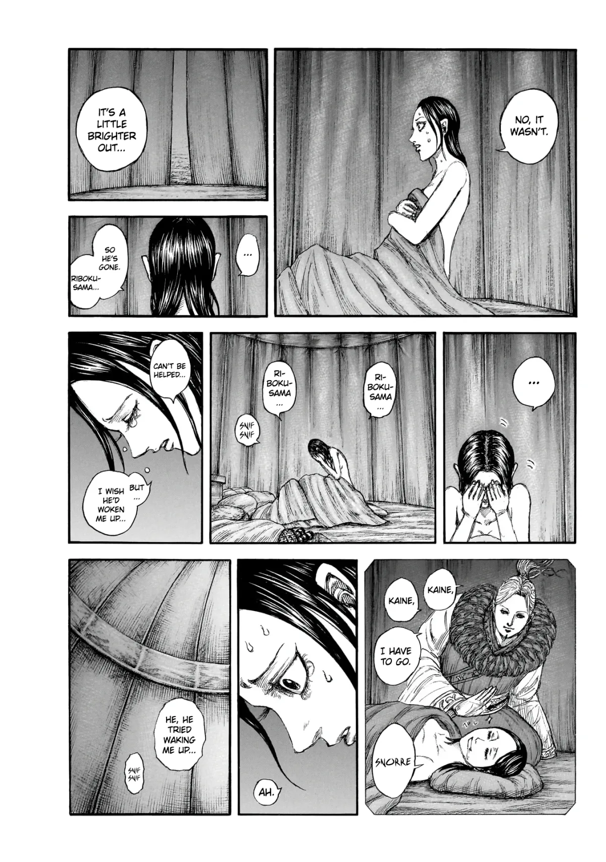 Read Kingdom chapter 879 image 7 on Lezhin