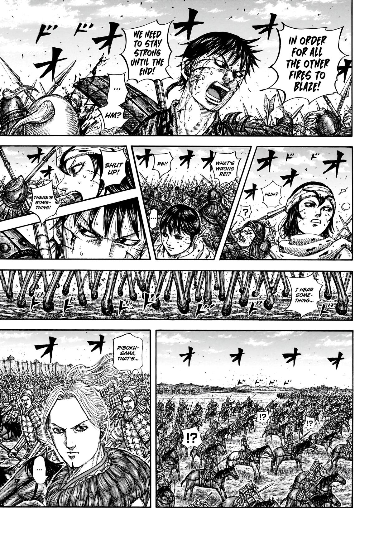 Read Kingdom chapter 880 image 11 on Lezhin