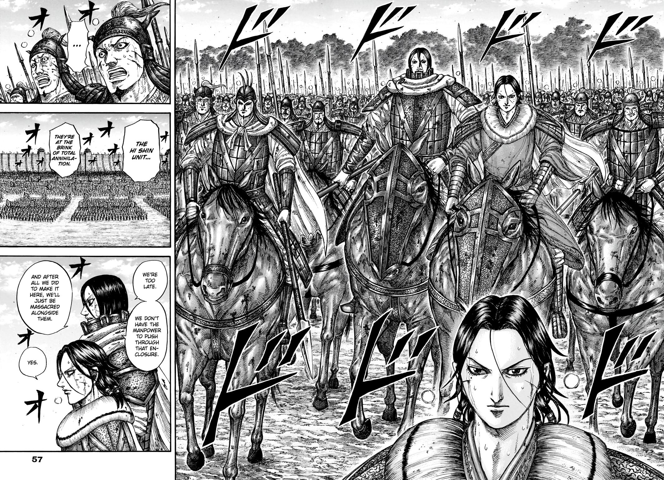 Read Kingdom chapter 880 image 12 on Lezhin