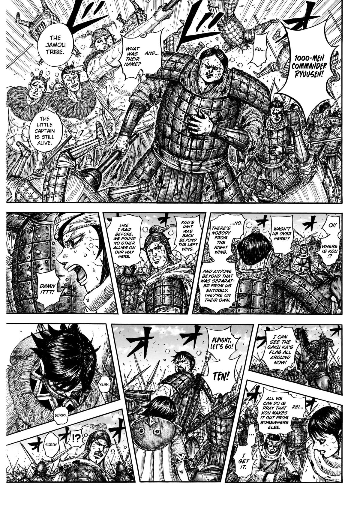 Read Kingdom chapter 881 image 11 on Lezhin