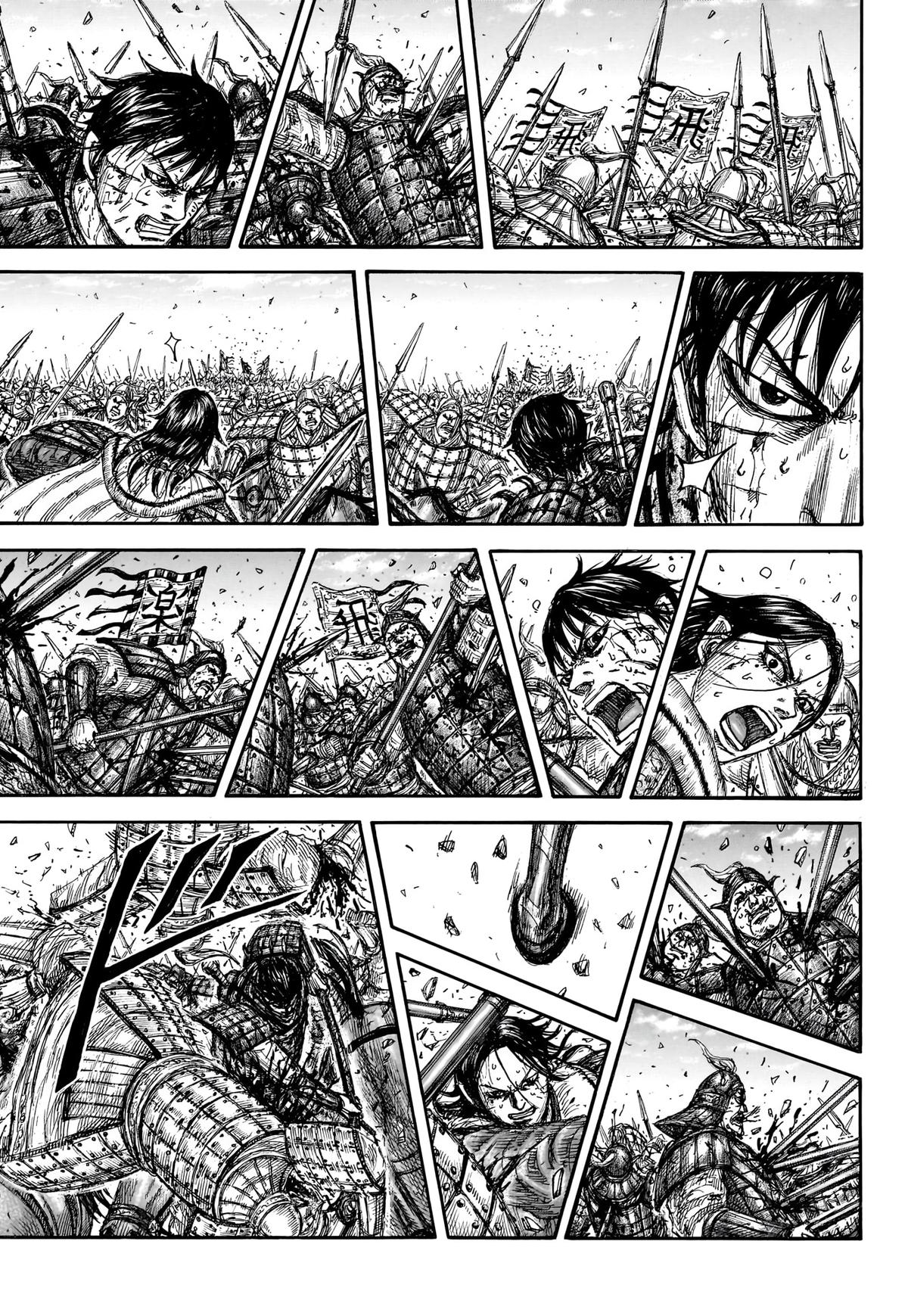 Read Kingdom chapter 881 image 15 on Lezhin