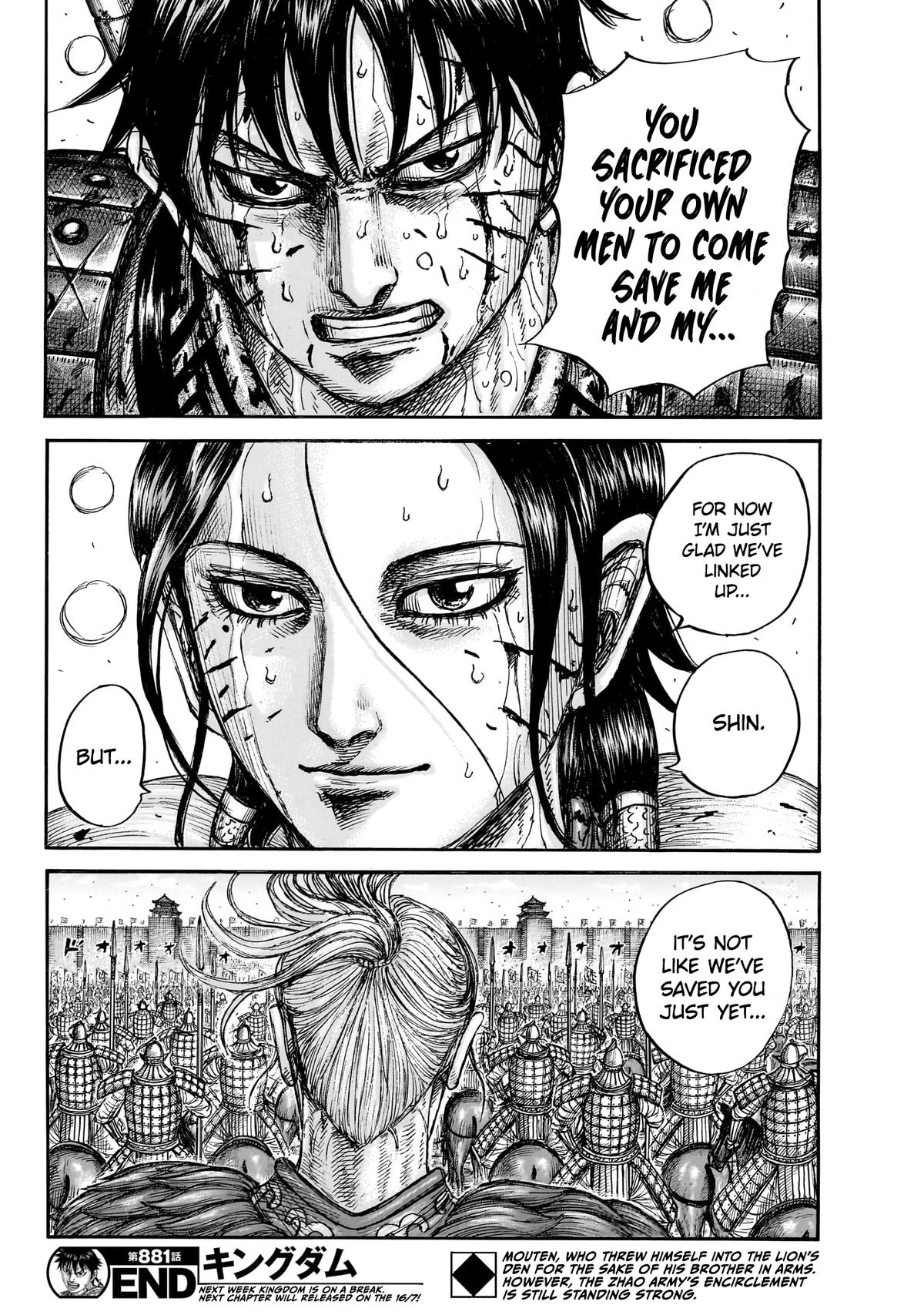 Read Kingdom chapter 881 image 18 on Lezhin